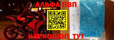 наркотики Донской
