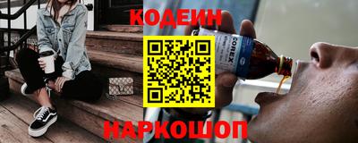 скорость mdpv Донецк