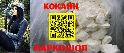 скорость mdpv Донецк
