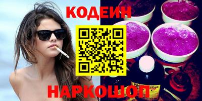 кокаин колумбия Дубна