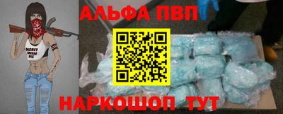 кокаин колумбия Дубна