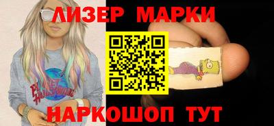 наркотики Донской