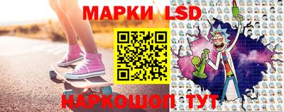 наркотики Донской