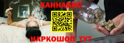 наркотики Донской