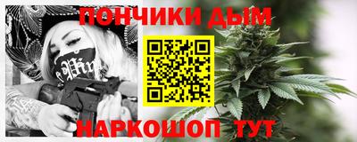 кокаин колумбия Дубна