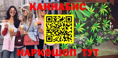 скорость mdpv Донецк