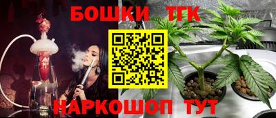 кокаин колумбия Дубна