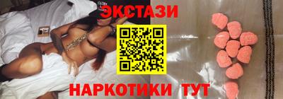 кокаин колумбия Дубна