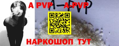 кокаин колумбия Дубна