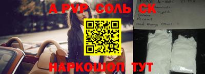 кокаин колумбия Дубна