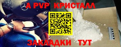 наркотики Донской