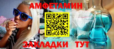 скорость mdpv Донецк