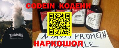 кокаин колумбия Дубна