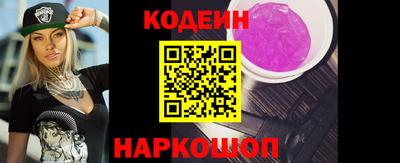скорость mdpv Донецк