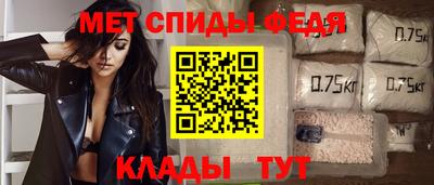 наркотики Донской