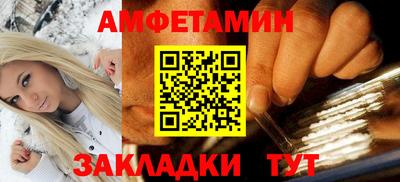 наркотики Донской