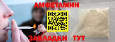 скорость mdpv Донецк