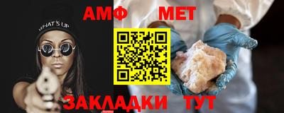 наркотики Донской