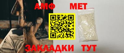 скорость mdpv Донецк