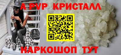 кокаин колумбия Дубна