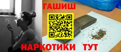 наркотики Донской