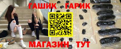 кокаин колумбия Дубна