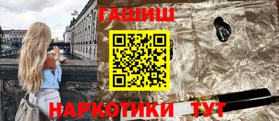кокаин колумбия Дубна
