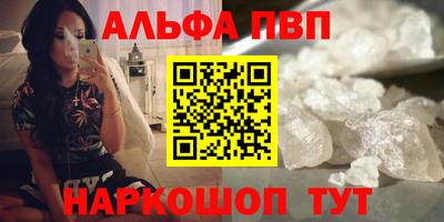 кокаин колумбия Дубна
