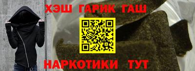 скорость mdpv Донецк