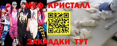 наркотики Донской