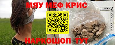 наркотики Донской