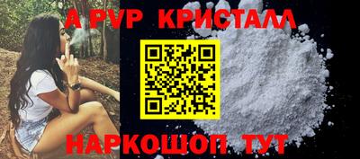 кокаин колумбия Дубна