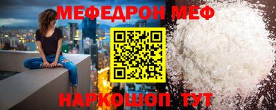 наркотики Донской