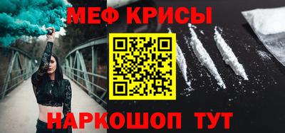 кокаин колумбия Дубна